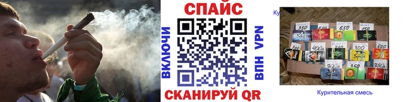 Купить закладки Купино Бутират BDO 33%