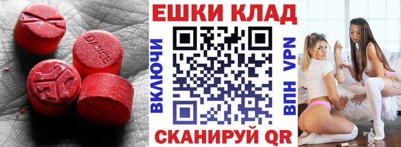 Купить  Купино  ЭКСТАЗИ Punisher 