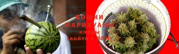 мефедрон мука Майский