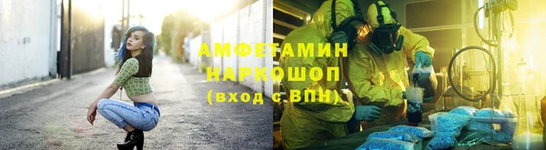 прущие крисы Магадан