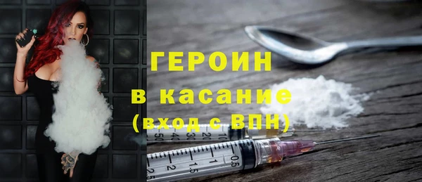 прущие крисы Магадан