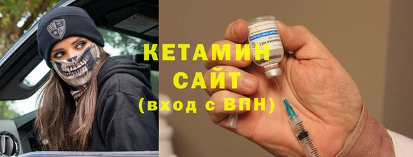 мефедрон мука Майский