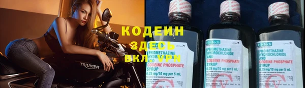 меф VHQ Магас