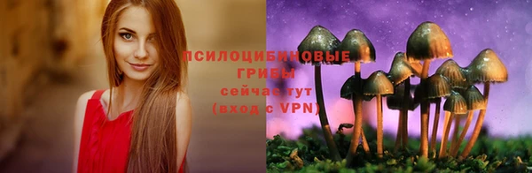 меф VHQ Магас