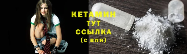 меф VHQ Магас