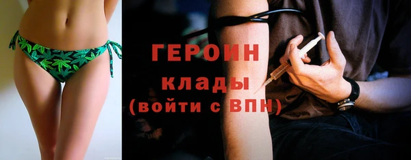 меф VHQ Магас