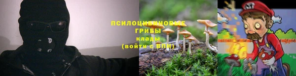 мефедрон мука Майский