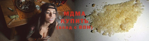 прущие крисы Магадан