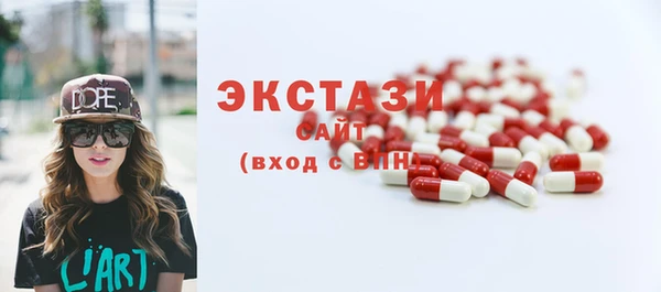 меф VHQ Магас