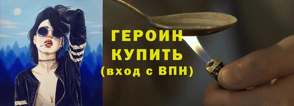 прущие крисы Магадан