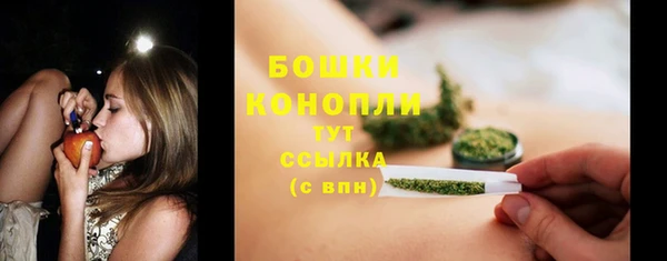 меф VHQ Магас