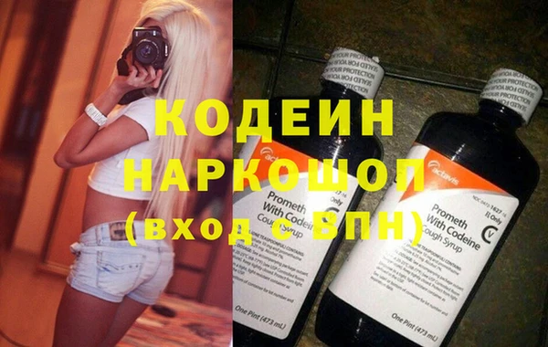 меф VHQ Магас