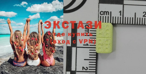 прущие крисы Магадан