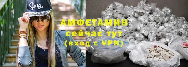 прущие крисы Магадан