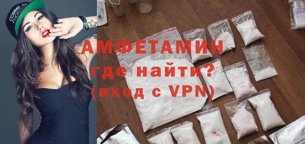 меф VHQ Магас