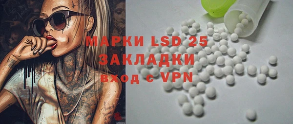 прущие крисы Магадан