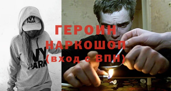 меф VHQ Магас