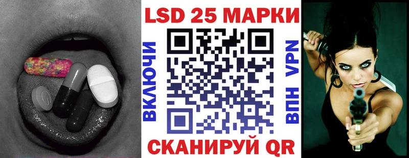 Купить где  Купино  Лсд 25 экстази кислота 